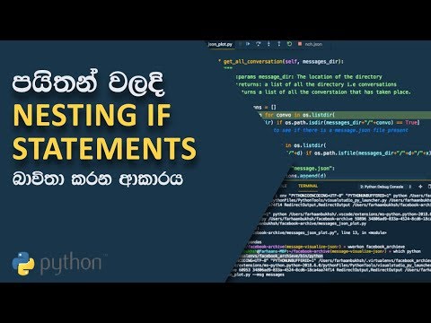 Python Programming Sinhala Final