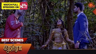 Nethra - Best Scenes | 06 July 2023 | Sun TV | Tamil Serial