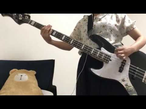 SHISHAMO / 僕、実は - ベース弾いてみた