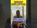 仮想通貨が絶対に上がる理由#shorts #竹花貴騎 #仮想通貨
