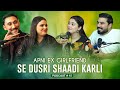 Silent girl ro pari  usama bhalli ki dusry shadi ki complete story  nonstop podcast ep 15