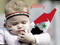 اغنية قلعة امجاد العرب 