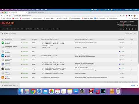 unraid 利用docker安装webdav远程映射访问nas文件