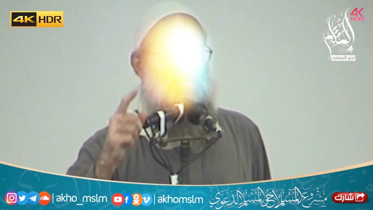 وكان يضحي ﷺ ويذبح بنفسه ويظهر أضحيته - الشيخ محمد سعيد رسلان