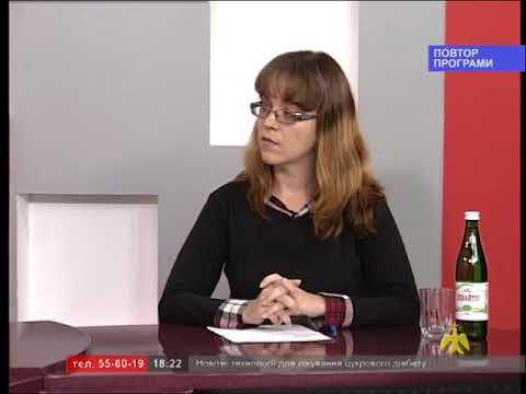 Про головне в деталях.  Т. Вацеба. Про новітні технології лікування цукрового діабету