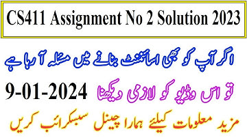 Fall_2023_CS411_2 | CS411 Assignment No 2 Solution 2023 | 9-01-2024