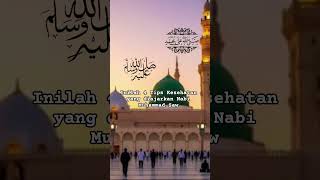4 Tips Kesehatan dari Nabi Muhammad Saw #nasehat #shortsdakwah #shortsislam