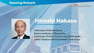 ABAC Sustainable Finance Seminar｜Opening Remark