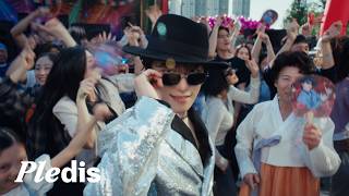 Download lagu 피철인 (Picheolin) '놀아보세 (prod. Hitchhiker)' MV