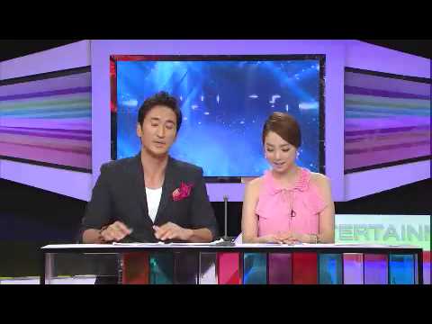 연예가중계 - Entertainment Weekly EP1442 # 006