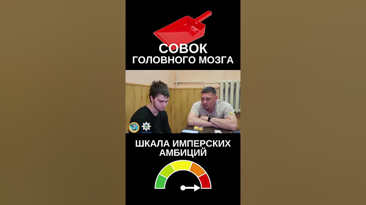 Амбиции империй: обсуждение с @Volodymyr Zolkin