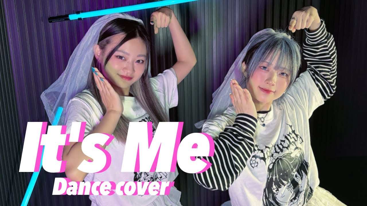 【Dancecover】It's Me - ILLIT(아일릿) 【踊ってみた】