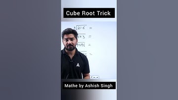 Cube root trick | Ashish Singh #ssc #sscadda247 #viral #cubetrick #cube #maths #calculation