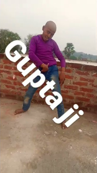 gupta ji ki  gana par dance💃💃💃💃