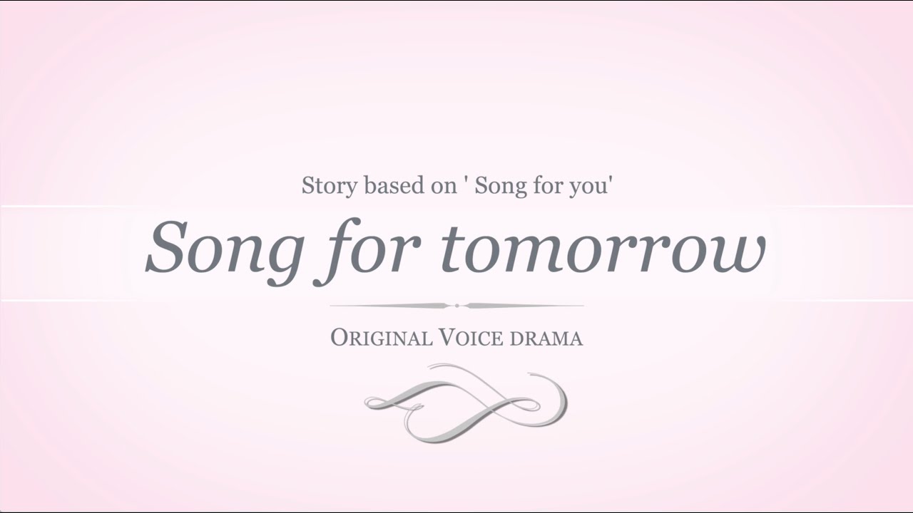 Voice Drama `Song for tomorrow` ep2 #voice #drama #kpop #asmr # ...