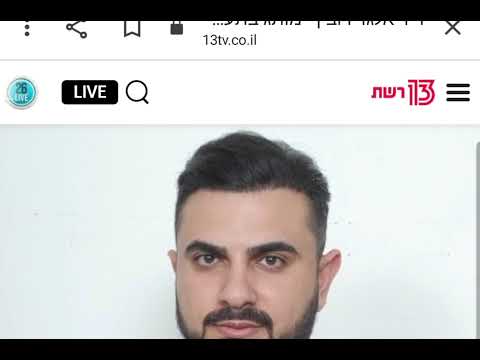 ד"ר אלגד רובין - מותג בתעשיית האסתטיקה הישראלית עם טאץ' של חו"ל