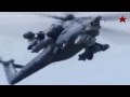 أستعراض قدرات المقاتله الروسيه mi-28 "صياد الليل"