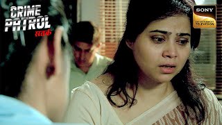 2 Business Partners की सोची-समझी साज़िश | Crime Patrol | Full Episode