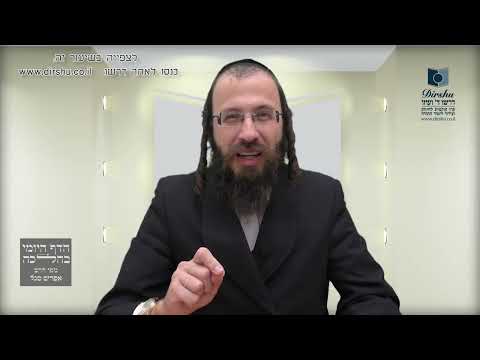 מה מספר השורות הרצוי בפרשיות התפילין?- סימן ל"ד- סעיף ד'- סימן ל"ה