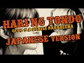 Hari Ng Tondo - Gloc-9 & Denise Barbacena, Japanese Version (Cover by Hachi Joseph Yoshida with Mai)