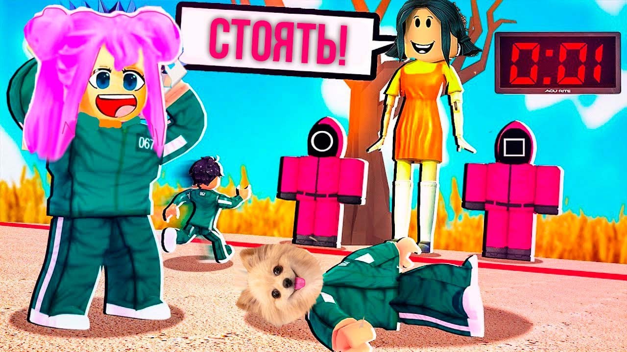 ИГРА В КАЛЬМАРА В РОБЛОКС | МНЕ ПОПАЛАСЬ САМАЯ СЛОЖНАЯ КАРАМЕЛЬНАЯ СОТА ...