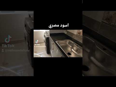 رخام مطابخ اسود اسواني مصري بديل الجلاكسي الهندي ابتكار جديد