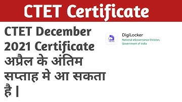 CTET December certificate news today | CTET certificate kb tk aa jayega | #ctet #ctetcertificate