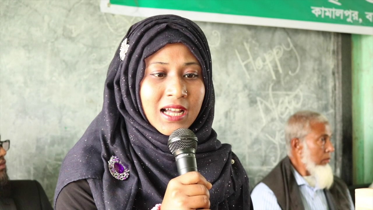 BRTUK Education Projects