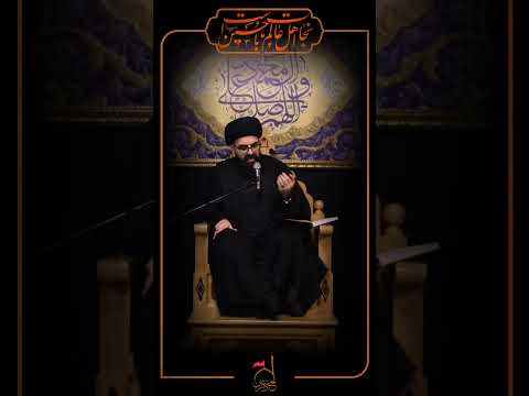 شهادت امام حسن عسکری حجت الاسلام نوربخش منبر کوتاه سخنرانی مذهبی اسلام