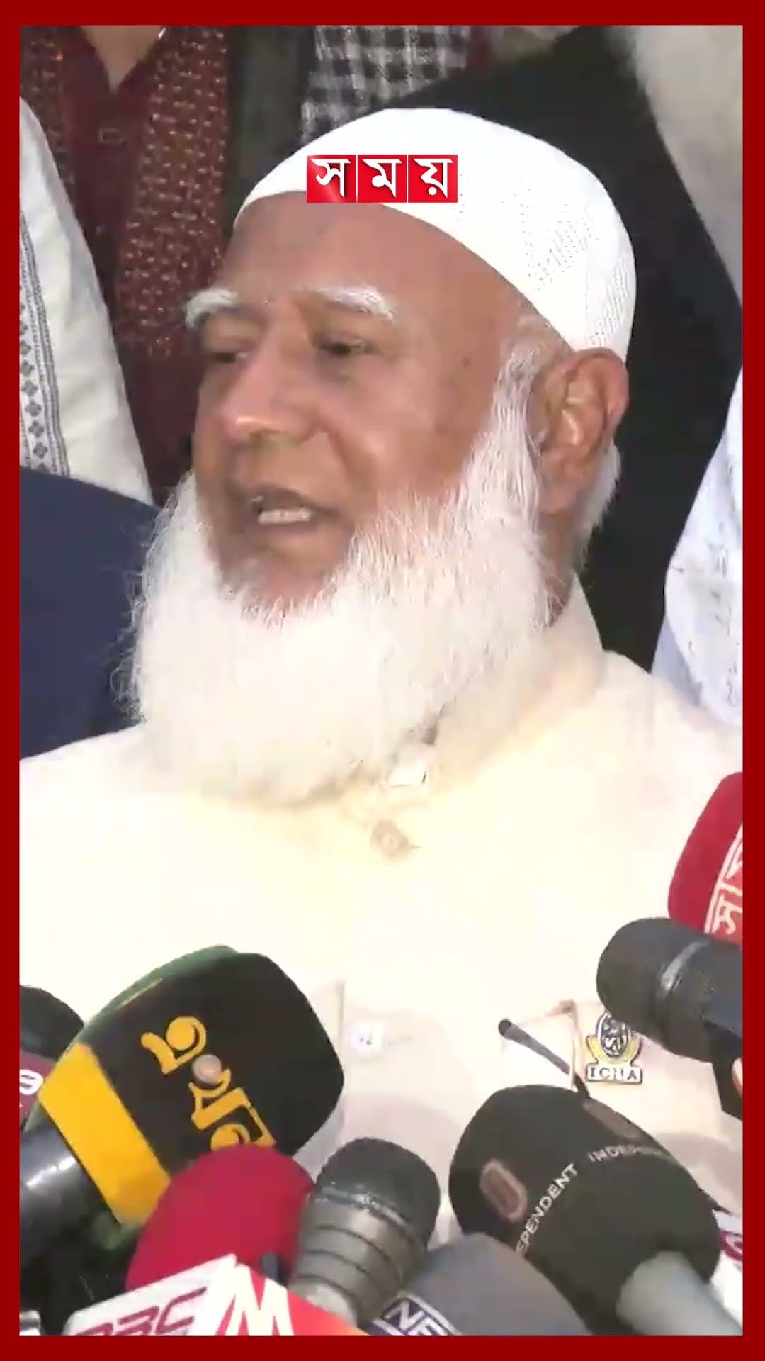 অপারেশন ডেভিল হান্ট নিয়ে যা বললেন জামায়াত আমির #shafiqurrahman #jamaateislami #somoytv #shorts