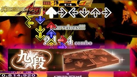【DDR A20】 段位認定 DOUBLE 九段 [譜面確認+クラップ]