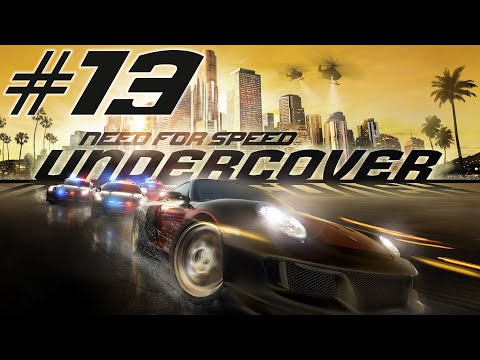 Видео: Прохождение Need for Speed: Undercover | Часть 13