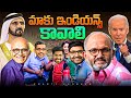 Why indians are best employees in the world  kranthi vlogger