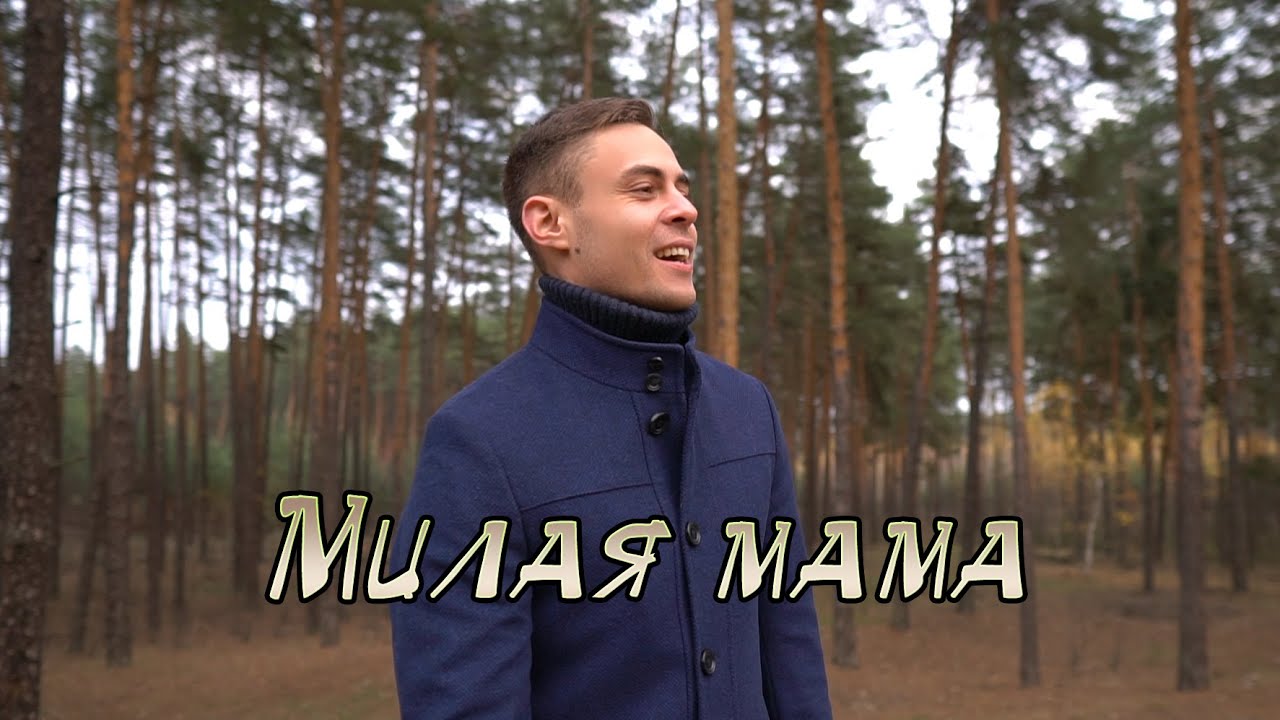 Богдан лобач тула