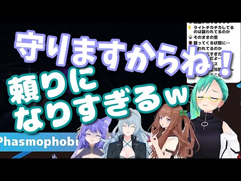 花京院ちえり 動画一覧 Vtuberまとめ動画
