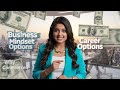 Why Commerce? 💸 Top 5 Reasons to Choose Commerce Stream in 2026! | Career Guide 🚀