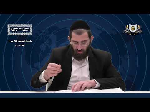 Amud Yomi Masechet Eruvin Daf 61B