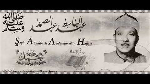 Qari Abdul basit small surah