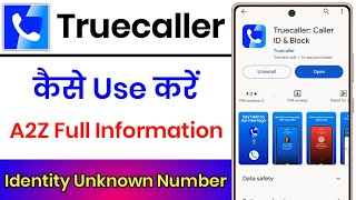 Truecaller Kaise Use Kare || How To Use Truecaller App || Truecaller Kaise Chalaye screenshot 3