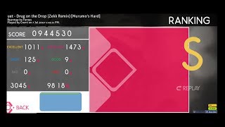 [osu!mania] uet - Drug on the Drop (Zekk Remix) [Murumo's Hard] 3.28 ★ [FC] [98.18%]