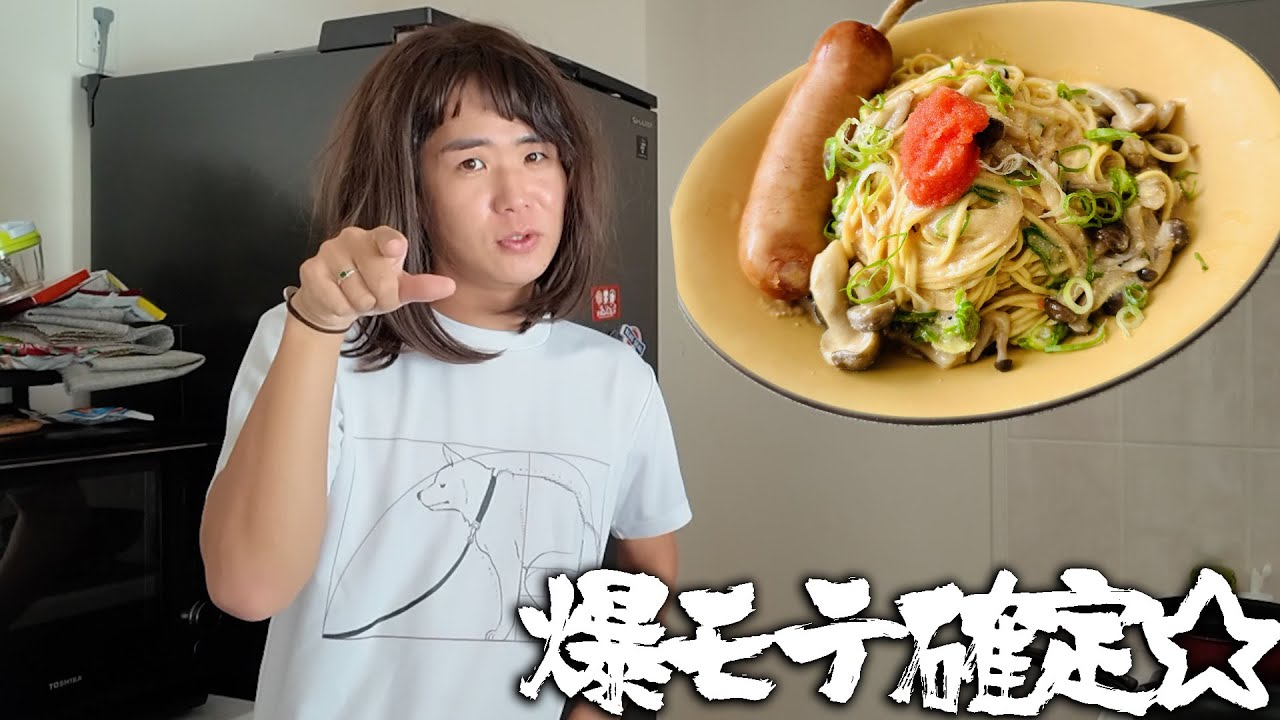 【モテ過ぎ注意】ジョディ’sキッチン☆