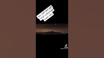 راحة نفسية ما تيسر من سورة النبأ للقارئ عبد الرحمن مسعد