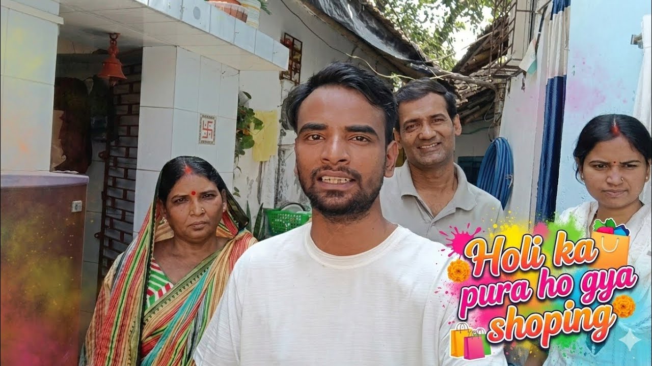 Holi ka pura ho gya shoping || होली का पूरा हो गया शॉपिंग || Tiwari 2 vlogs 😀 ||