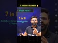 Big Confusion Of Aspirants 😳 #trending #cataspirant #viralvideo #mbawallah #motivation #study #pw