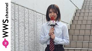 現役女子高校生・工藤夕陽さん、制服アワードでpispis賞受賞で語る!