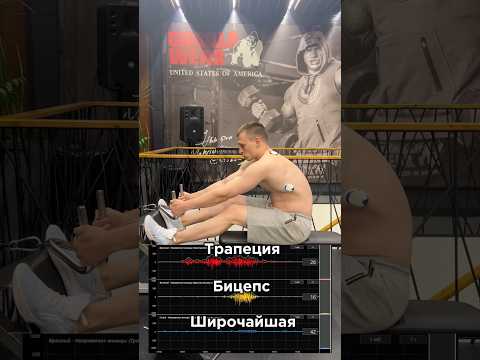 За персональным планом обращаться в телеграмм:@TrainerSmirnoVV🤝