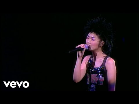 Miriam Yeung - 數你 (Live From 楊千嬅萬紫千紅演唱會2002)