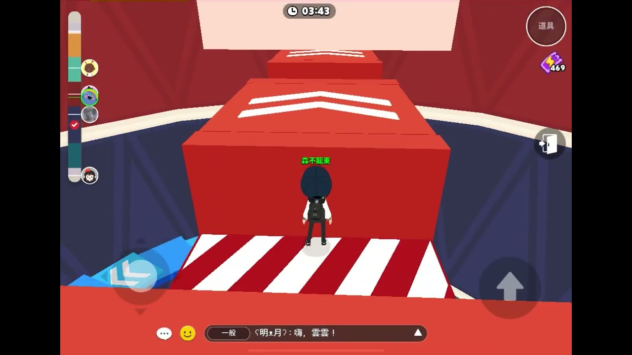 森不龍東的爬塔日常（一直掉下來） #天天玩樂園 #PlayTogether