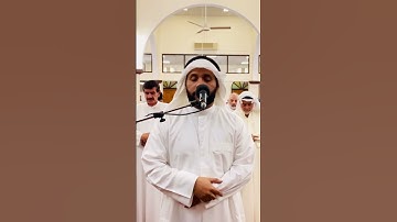سورة الفاتحة من صلاة المغرب بصوت عبدالله العطاوي