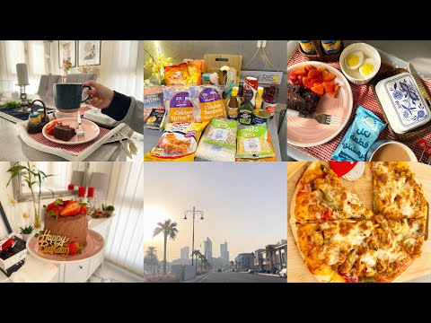 Cosy Winter Life Slow Living Ramadan Prep 2026 Cozy Cooking Baking Chocolate Cake 